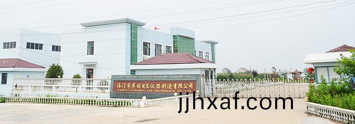 海門(mén)(men)市其(qi)林(lin)貝(bei)爾儀器製(zhi)造有(you)限公(gong)司