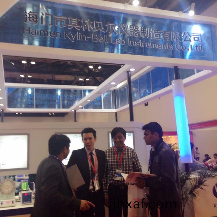 我公(gong)司圓(yuan)滿(mǎn)(man)結束第(di)十(shi)三(san)屆(jie)中國(guo)國(guo)際(ji)科學(xué)儀(yi)器(qi)及(ji)實(shí)驗室(shi)裝(zhuang)備(bei)展覽(lan)會(huì )