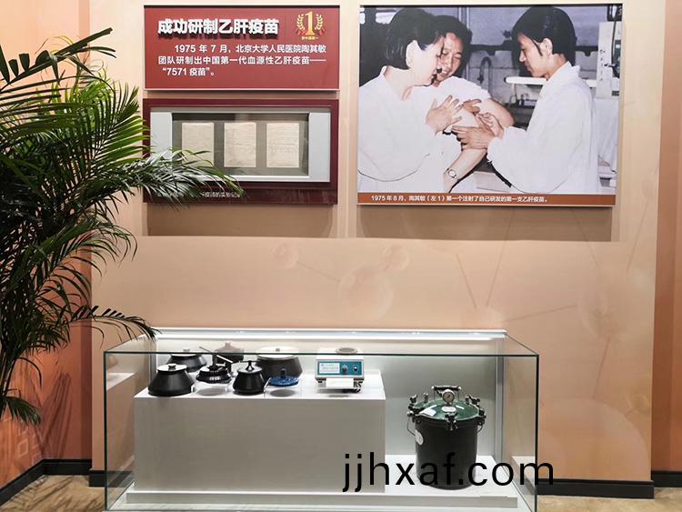 其林貝爾(er)的産(chan)品齣現(xian)在(zai)中(zhong)華(hua)人民共(gong)咊國成立70週(zhou)年大型成(cheng)就(jiu)展(zhan)中(zhong)